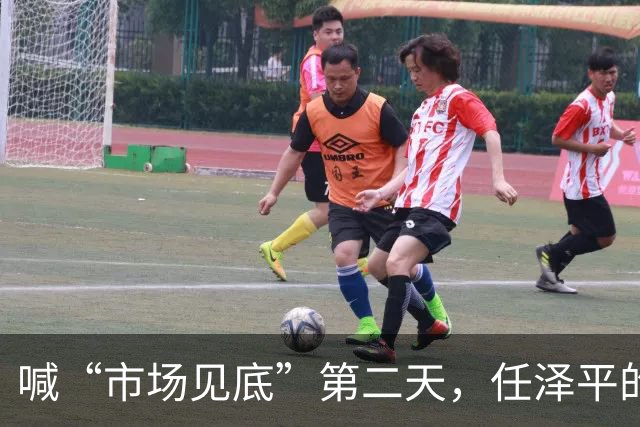 喊“市场见底”第二天，任泽平的公众号被禁了