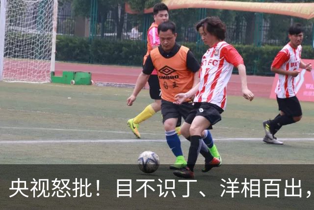 央视怒批！目不识丁、洋相百出，难怪飞天奖从不颁给 "流量明星"