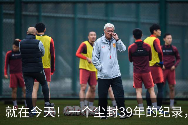 就在今天！一个尘封39年的纪录，被詹姆斯打破了