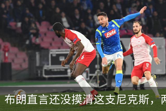 布朗直言还没摸清这支尼克斯，两连败后没人知道该用谁