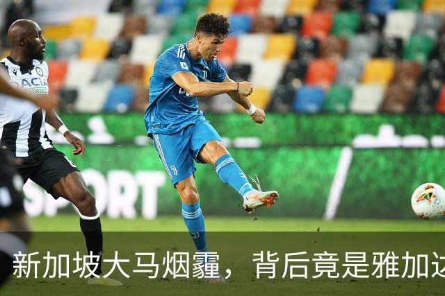 新加坡大马烟霾，背后竟是雅加达纵容！