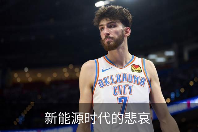 新能源时代的悲哀 ? 手机双雄打的国产一众车企 , 完全没有还手之力？