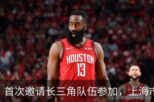 首次邀请长三角队伍参加，上海市第四届“爱和恩杯” 特奥融合足球赛今天开赛