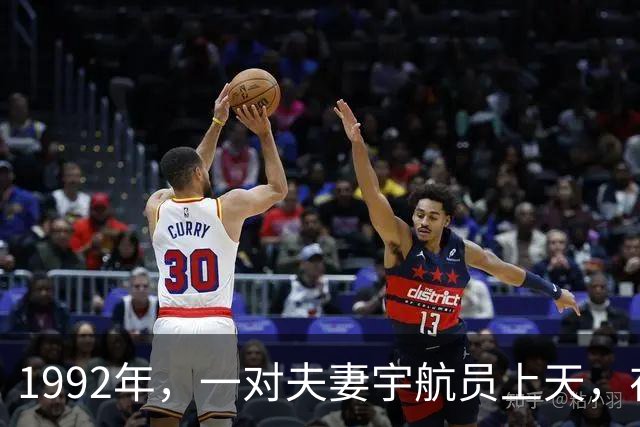 1992年，一对夫妻宇航员上天，在太空发生“关系”是种什么体验？